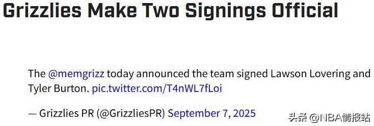 1笔签约正式达成!维金斯或将重返金州勇士