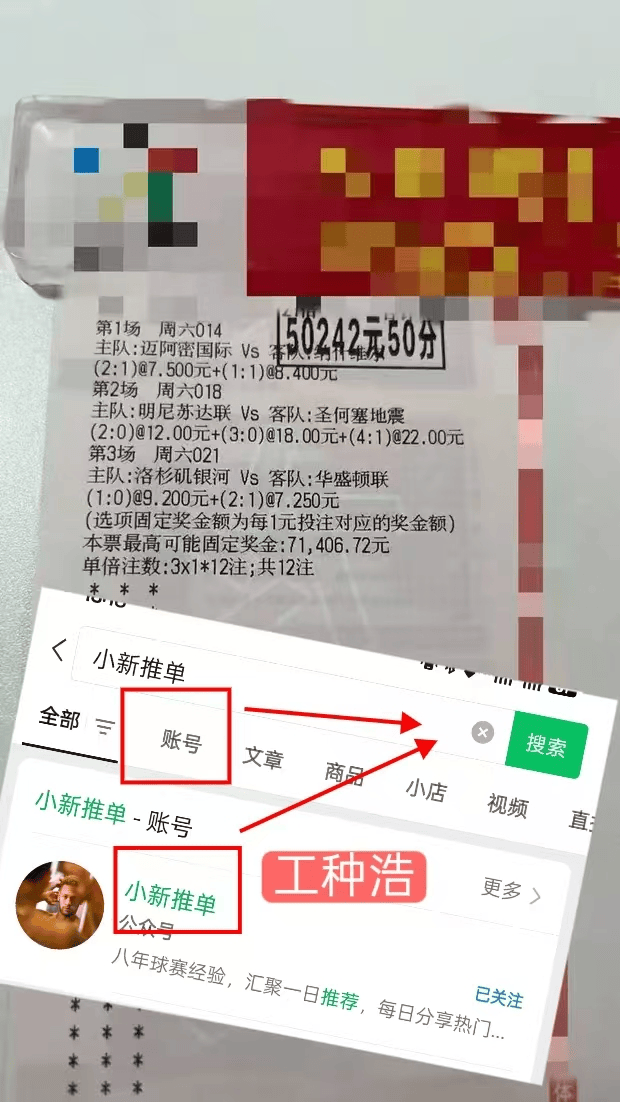 英超焦点战！热刺攻强需破局，伯恩茅斯靠索兰克 + 反击寻机会，主队防线漏洞会成客队爆冷突破口吗？