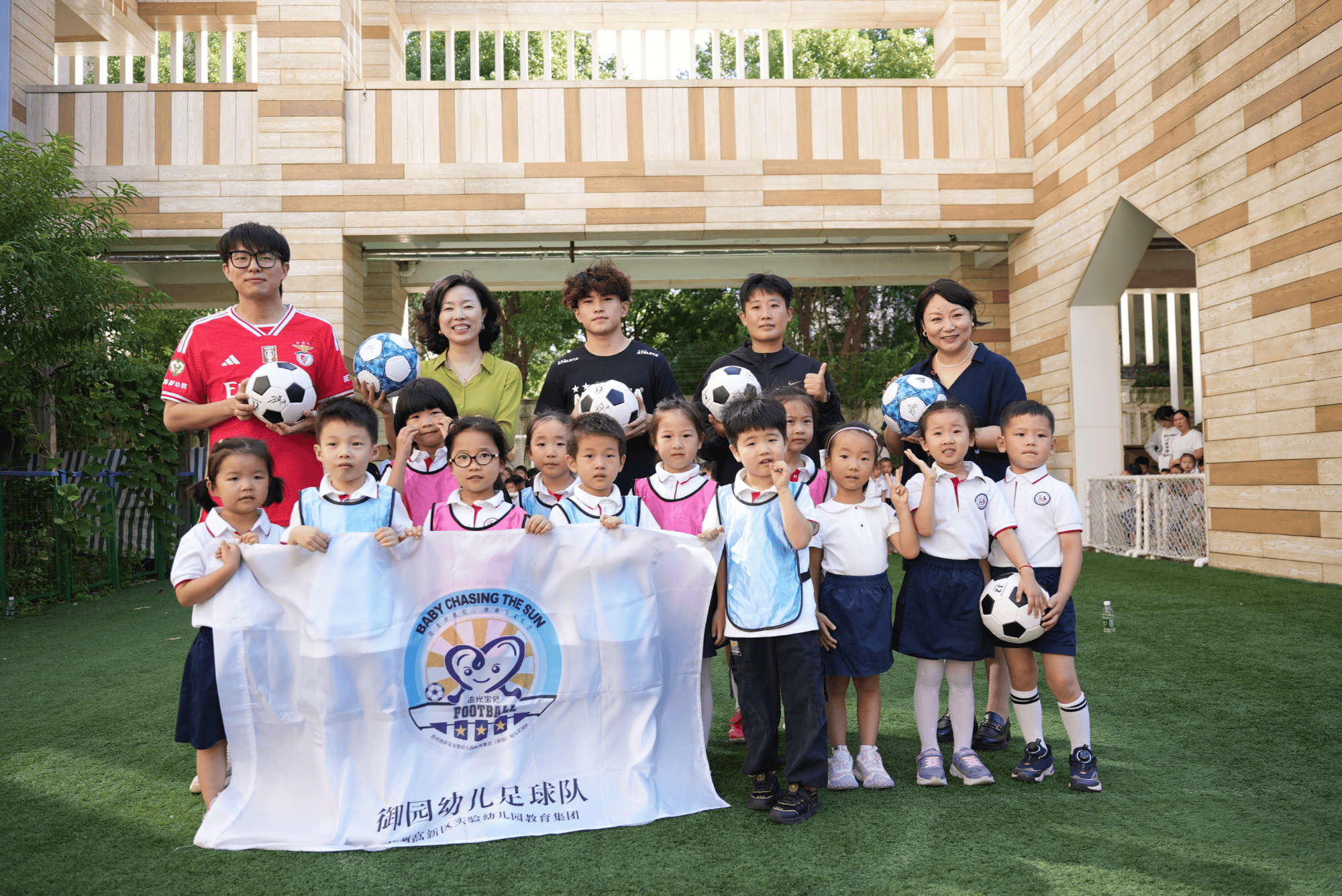 “苏超”苏州队走进校园 开启足球互动之旅