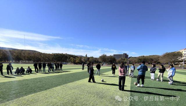 郑州七中教育集团赴伊吾校区开展校园足球培训