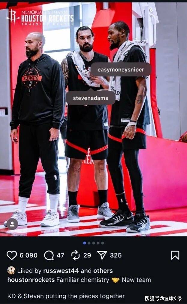 重返休斯顿?威少和火箭适配性如何?