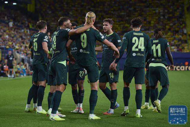 足球 | 欧冠：曼城胜比利亚雷亚尔