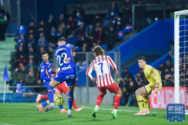 西甲|马竞胜赫塔菲