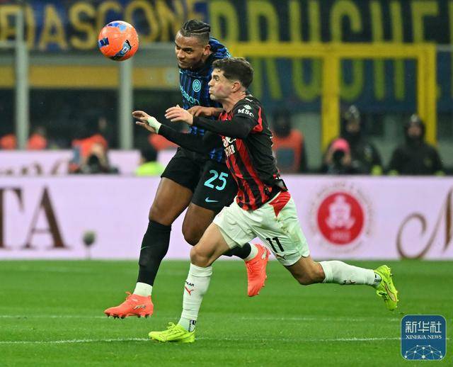 意甲｜AC米兰胜国际米兰