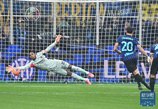 意甲｜AC米兰胜国际米兰