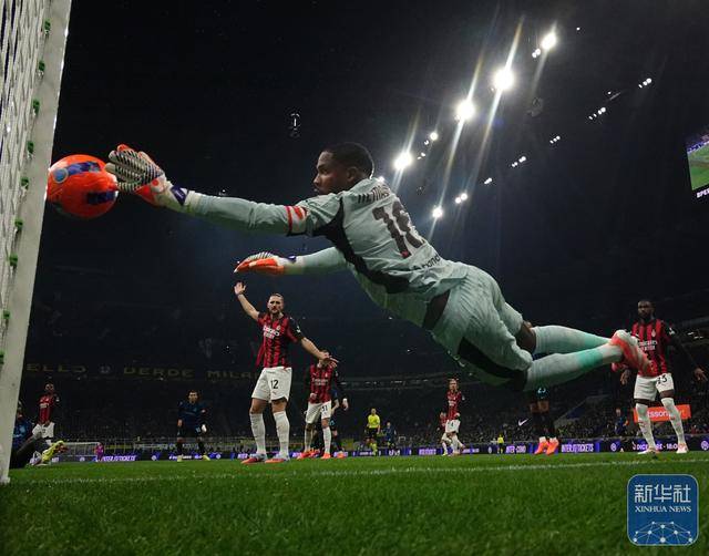 意甲｜AC米兰胜国际米兰