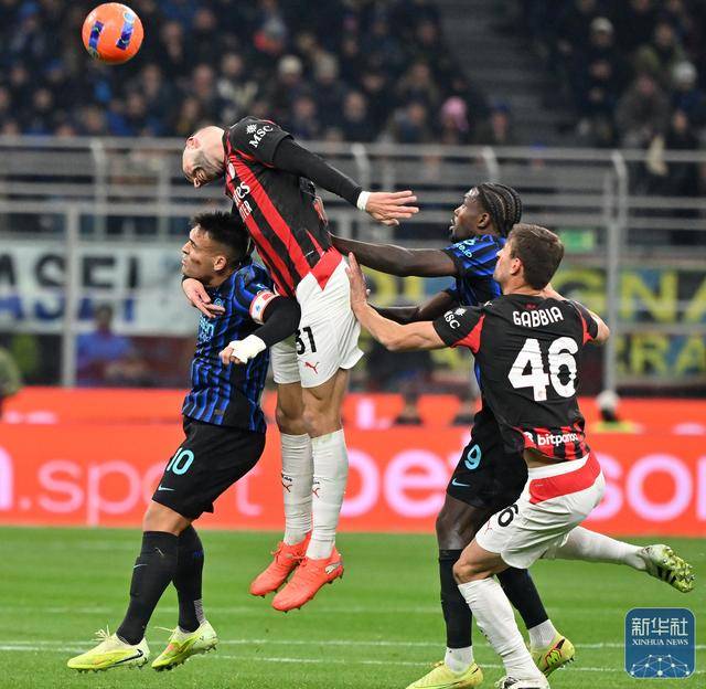 意甲｜AC米兰胜国际米兰