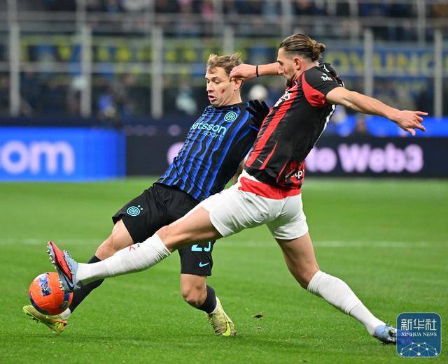 意甲｜AC米兰胜国际米兰