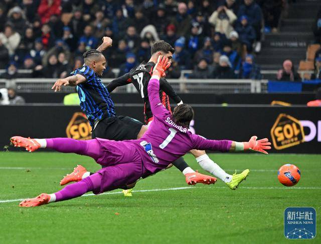 意甲｜AC米兰胜国际米兰