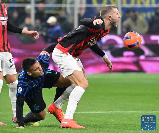 意甲｜AC米兰胜国际米兰