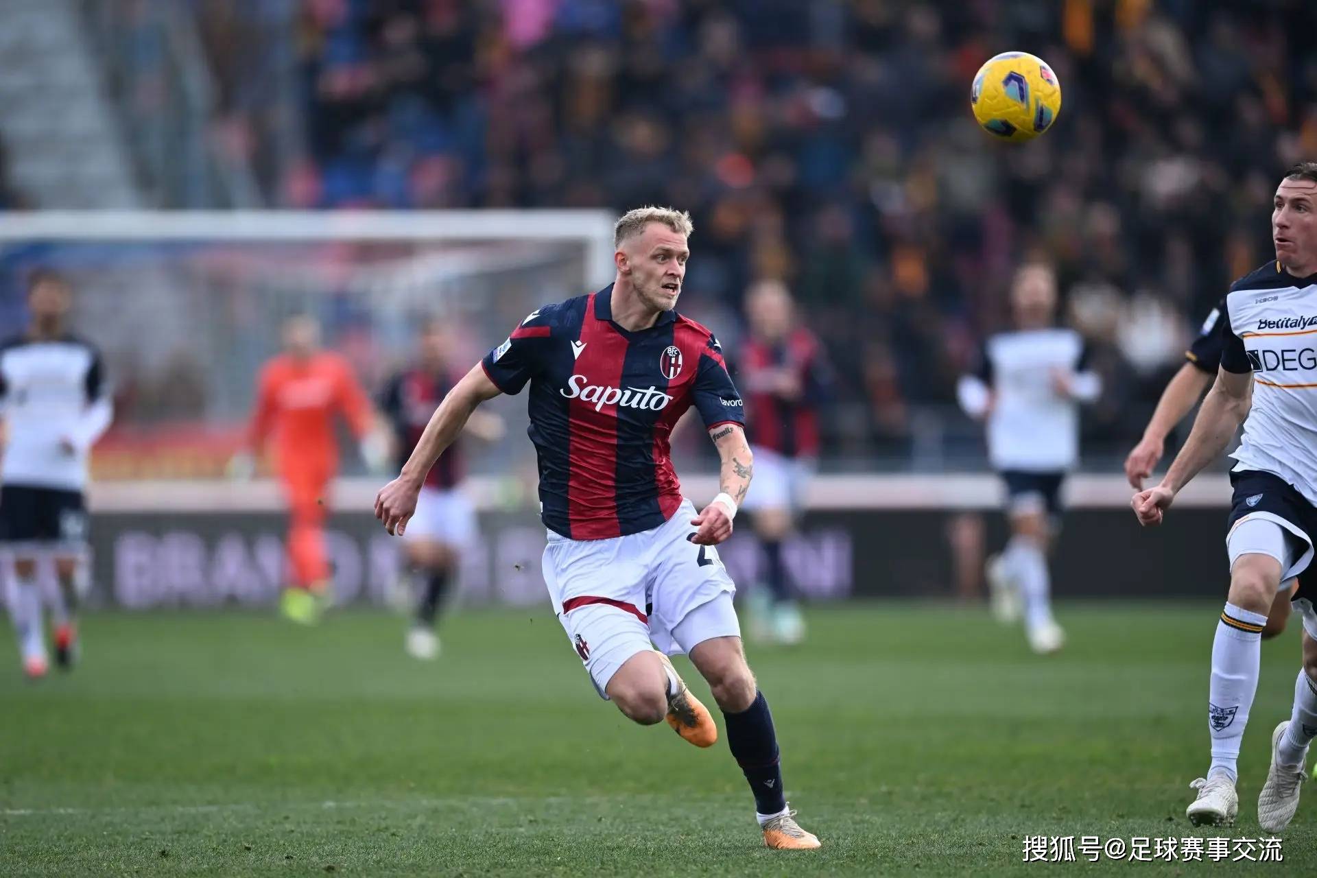 今日足球：博洛尼亚vs克雷莫纳 阿罗卡vs布拉加