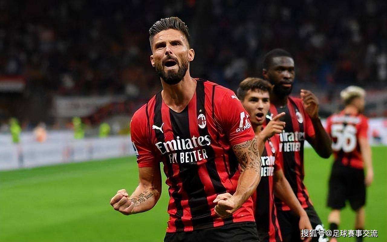 今日足球：博洛尼亚vs帕尔马 拉齐奥vsAC米兰