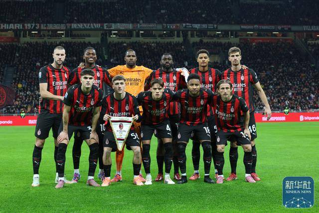 足球 | 意甲：AC米兰胜罗马