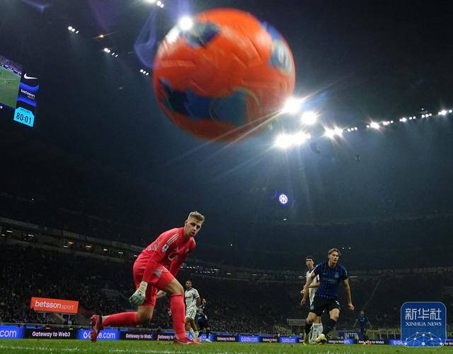 足球 | 意甲：国际米兰胜科莫