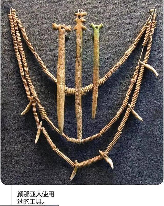 西班牙人在几千年前就灭种了？