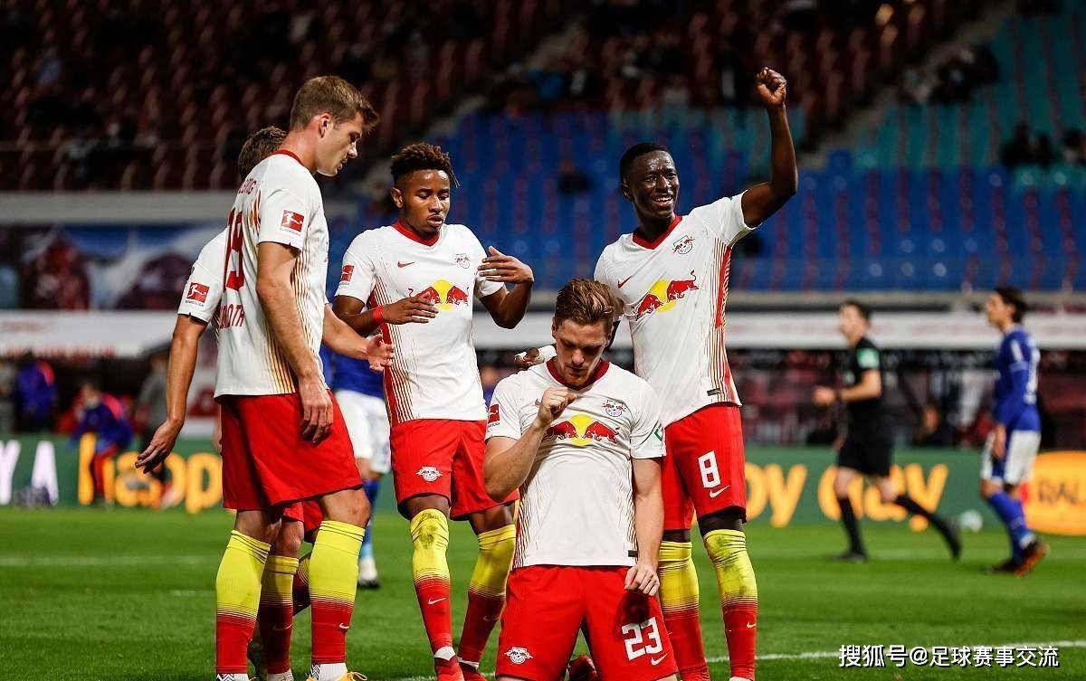 今日足球：柏林联合vs莱比锡红牛 皇家社会vs赫罗纳