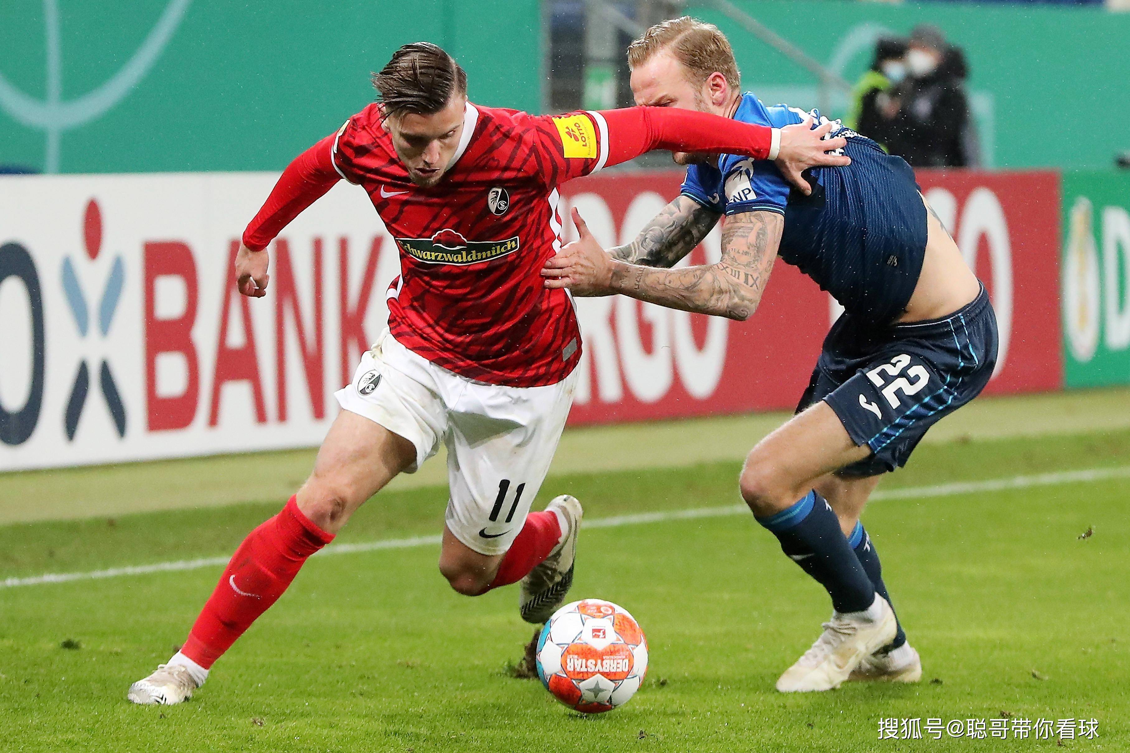 德国杯，弗赖堡VS达姆斯塔特，弗赖堡能否完胜低级别球队？