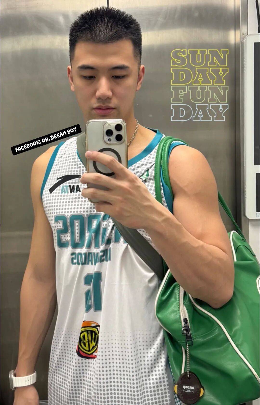 菲律宾篮球体育生！