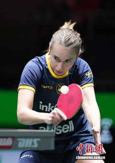 国际乒联混团世界杯：德国队胜瑞典队