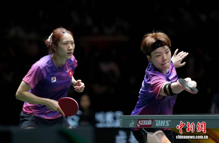 国际乒联混团世界杯：中国香港队胜法国队