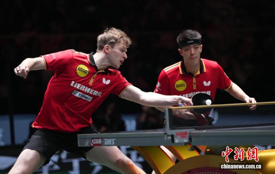 国际乒联混团世界杯：中国队胜德国队