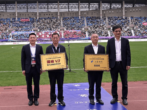 苏超奇迹8：新省长首会抓苏超