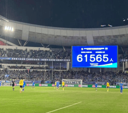 苏超奇迹8：新省长首会抓苏超