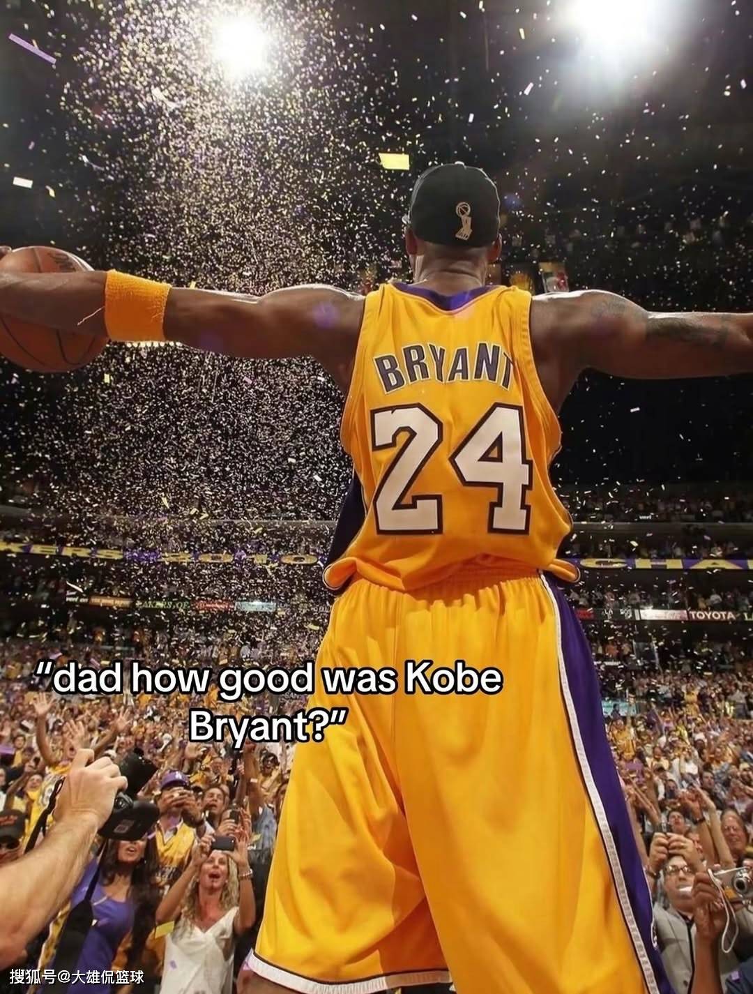 阿里纳斯回应科比从未当过联盟门面言论，称科比当过三年