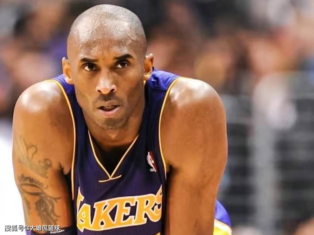 阿里纳斯回应科比从未当过联盟门面言论，称科比当过三年