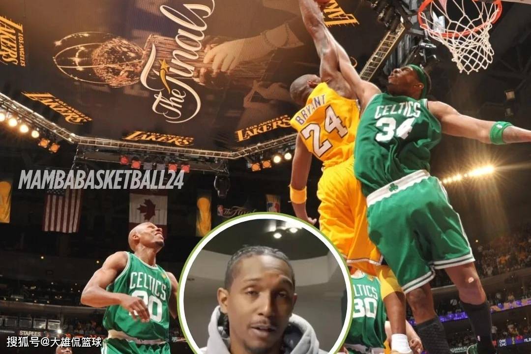 阿里纳斯回应科比从未当过联盟门面言论，称科比当过三年