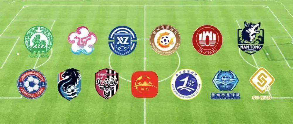 今晚，聊聊“苏超”