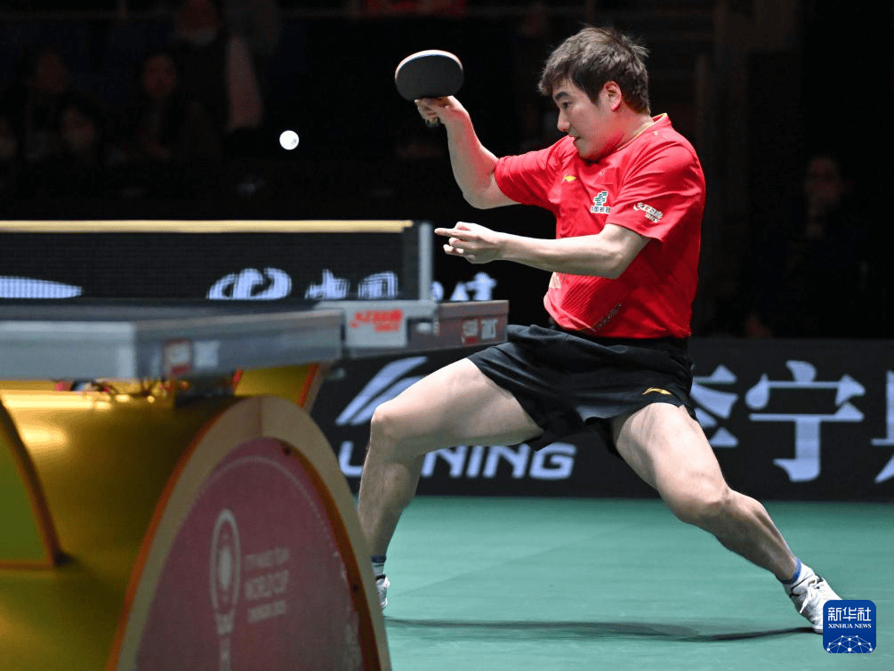 国际乒联混合团体世界杯：中国队胜法国队