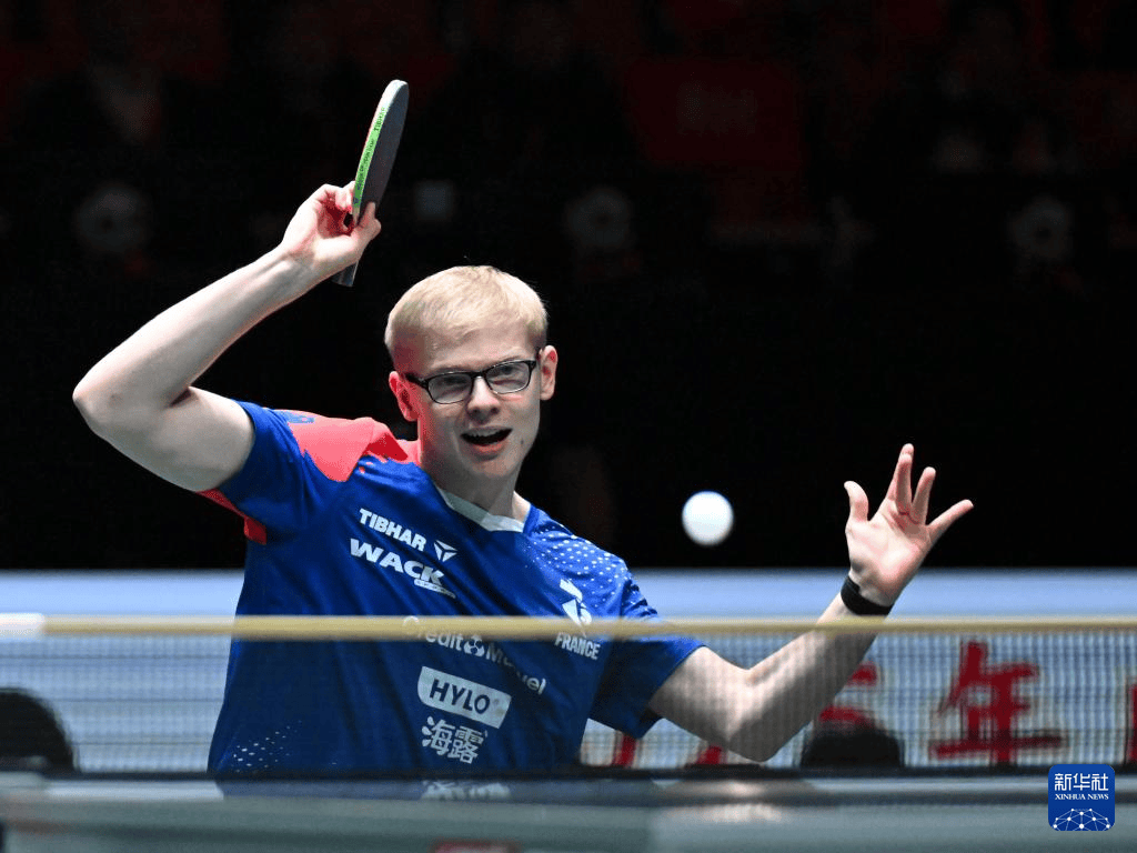 国际乒联混合团体世界杯：中国队胜法国队