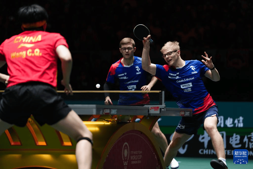 国际乒联混合团体世界杯：中国队胜法国队