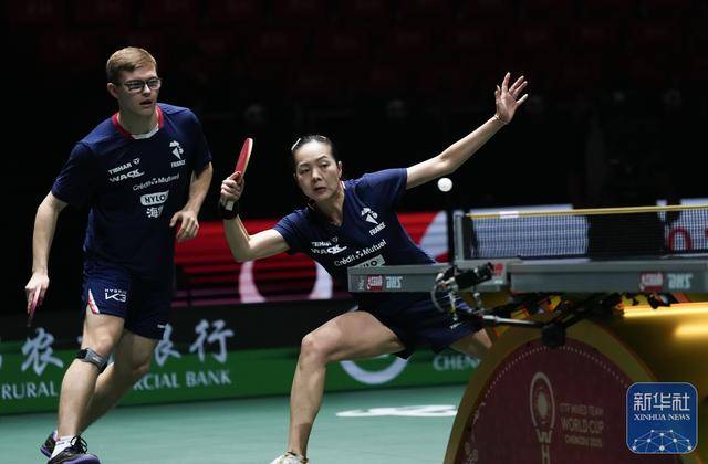 乒乓球混合团体世界杯：法国队胜巴西队