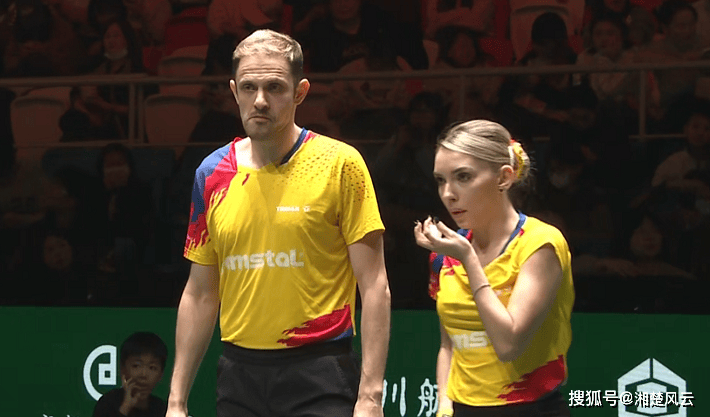 成都混合团体世界杯：德国队8-5战胜罗马尼亚队，取得开门红