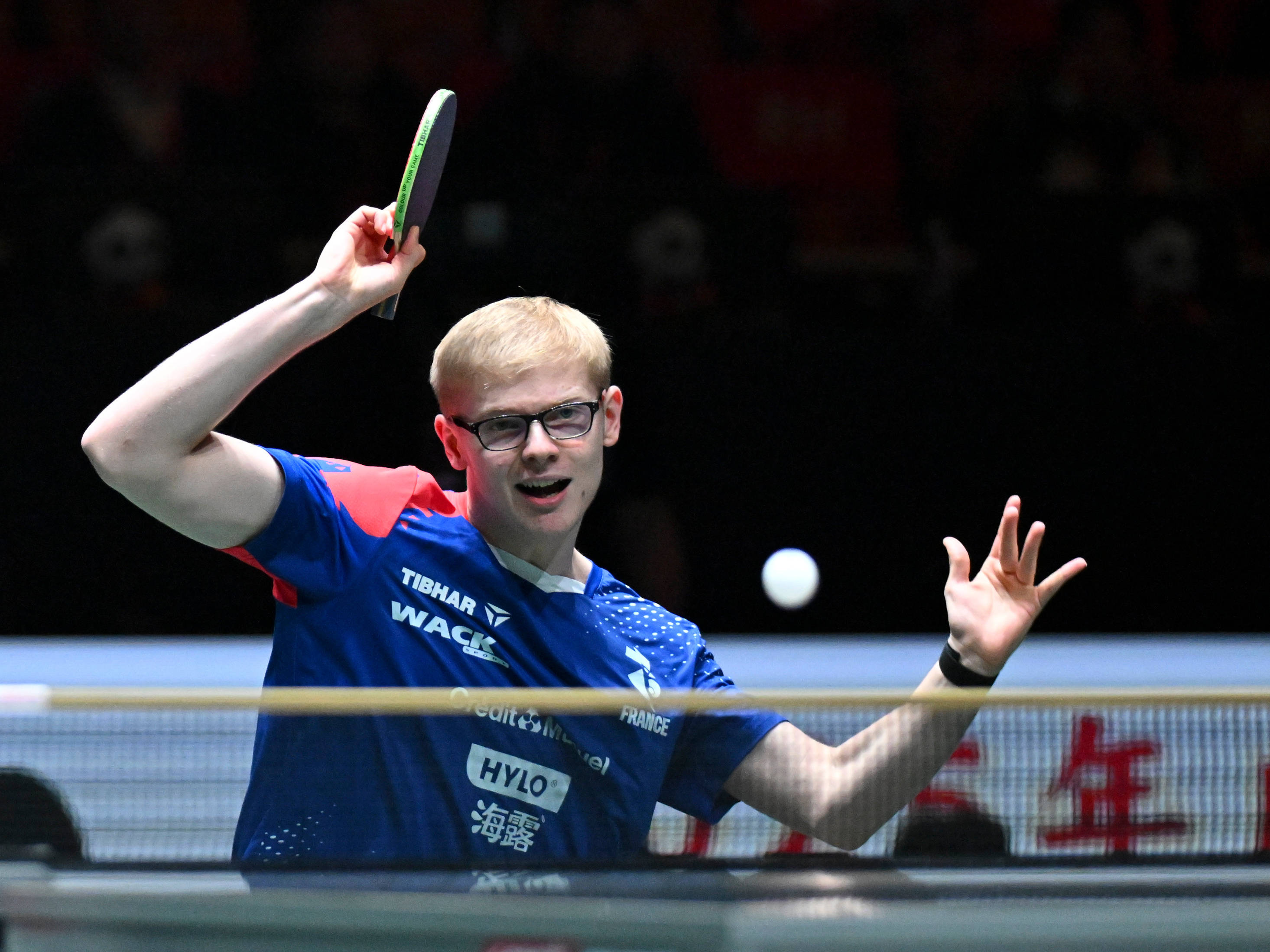 乒乓球混合团体世界杯｜中国队胜法国队