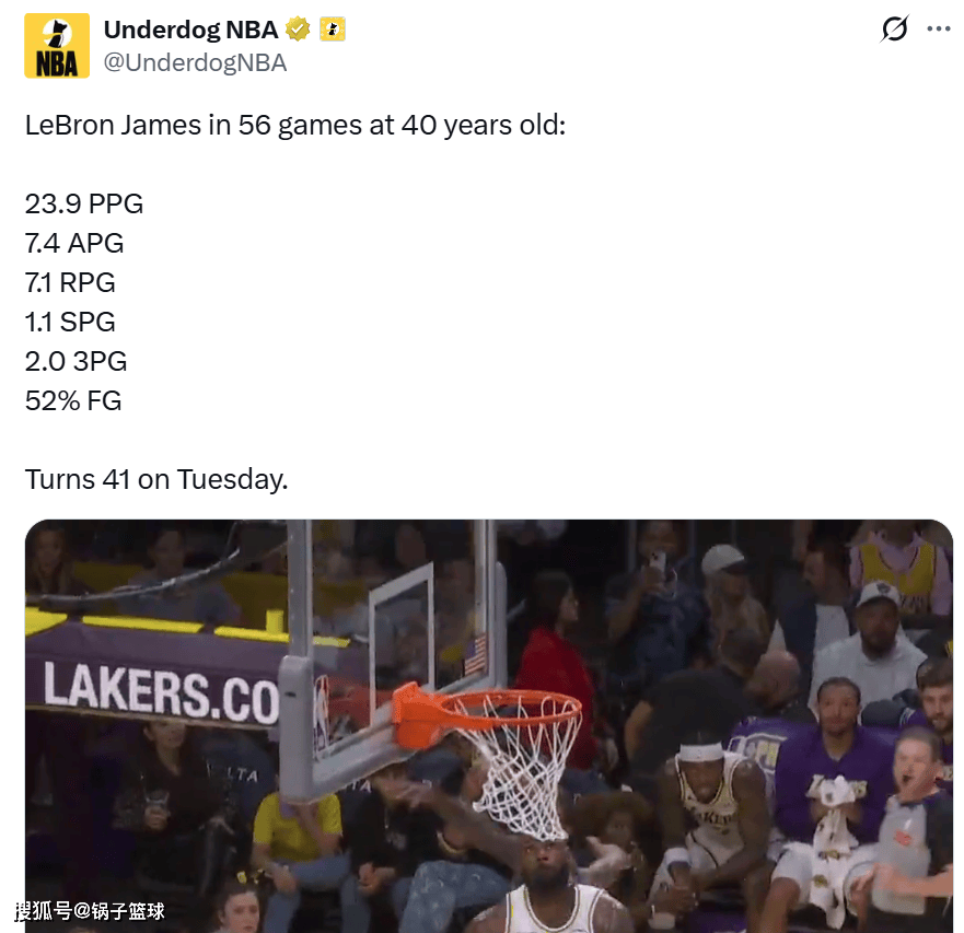 13中11创新高，詹姆斯回击质疑！湖人24分大胜雷迪克终于开窍了