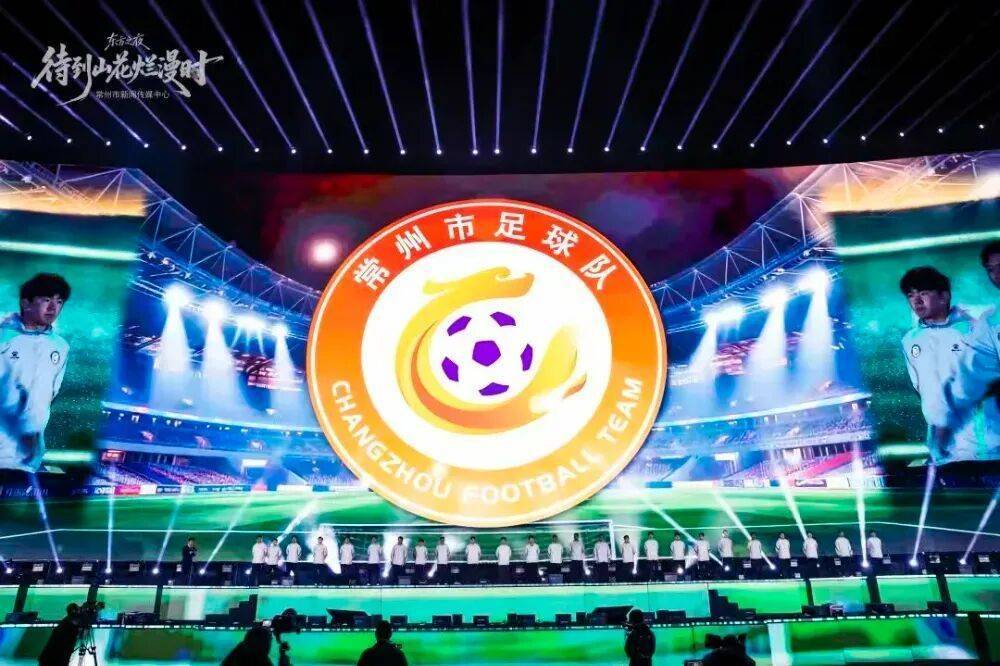 “苏超”没有终章