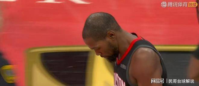 3分憾负！最后两秒，申京超远三分打铁，杜兰特直接走向球员通道