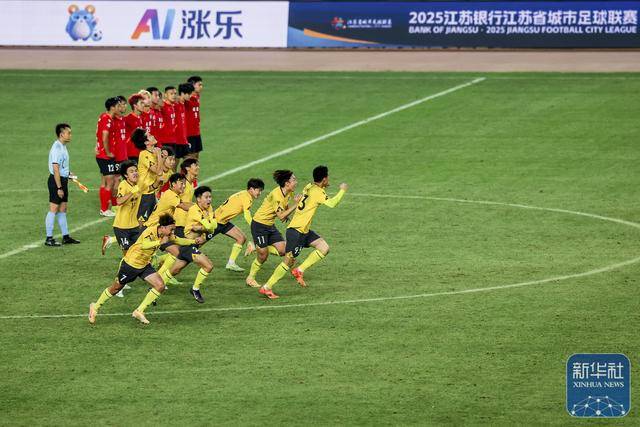 苏超 | 泰州夺得冠军