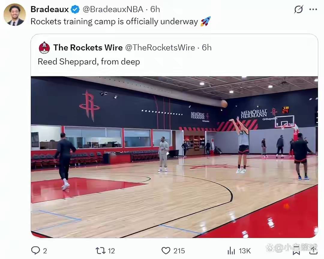 火箭合训首日观察：谢泼德超远三分惊艳杜兰特垃圾话点燃训练氛围