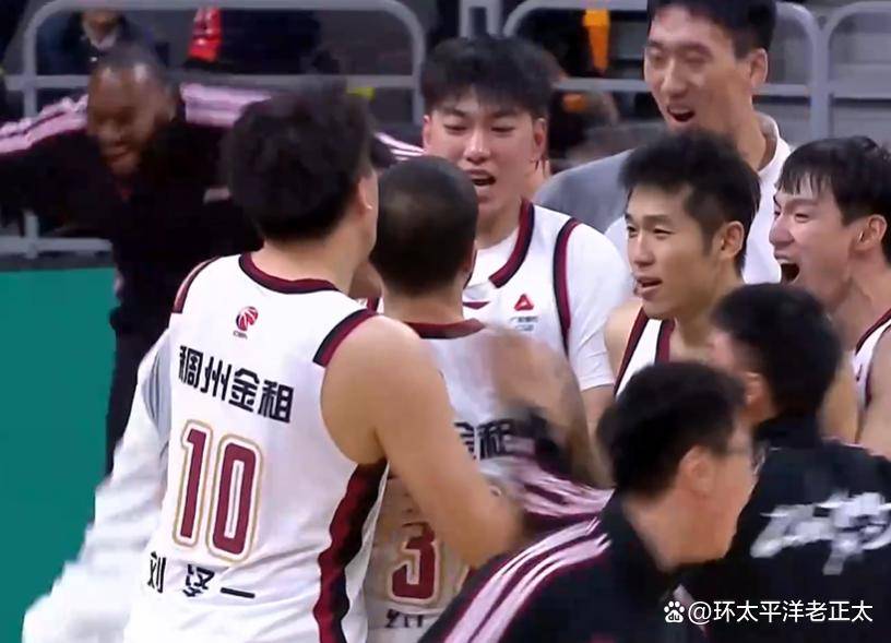 加时赛超远三分压哨绝杀！广东主场爆冷惜败浙江，徐杰22分难救主